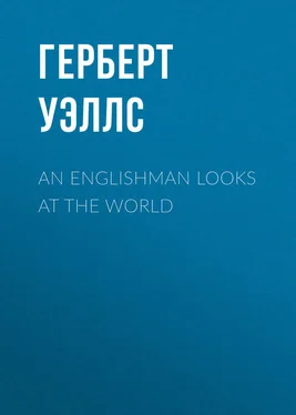 Герберт Уэллс An Englishman Looks at the World обложка книги