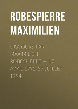 Maximilien Robespierre Discours par Maximilien Robespierre — 17 Avril 1792-27 Juillet 1794 обложка книги