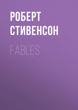 Роберт Стивенсон Fables обложка книги