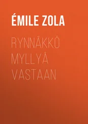 Émile Zola - Rynnäkkö myllyä vastaan