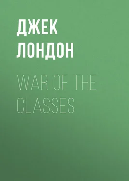 Джек Лондон War of the Classes обложка книги