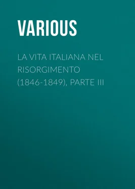 Various La vita Italiana nel Risorgimento (1846-1849), parte III обложка книги