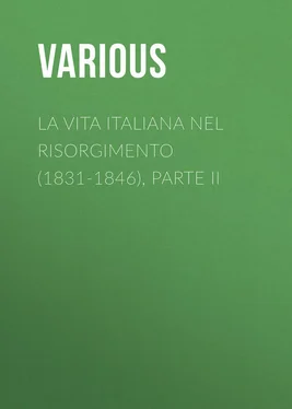 Various La vita Italiana nel Risorgimento (1831-1846), parte II обложка книги