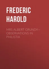 Harold Frederic - Mrs Albert Grundy—Observations in Philistia