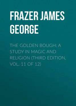 James Frazer The Golden Bough: A Study in Magic and Religion (Third Edition, Vol. 11 of 12) обложка книги