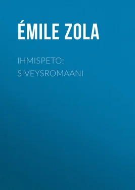 Émile Zola Ihmispeto: Siveysromaani обложка книги