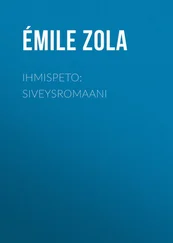 Émile Zola - Ihmispeto - Siveysromaani