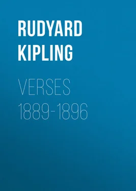 Rudyard Kipling Verses 1889-1896 обложка книги