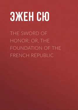 Эжен Сю The Sword of Honor; or, The Foundation of the French Republic обложка книги