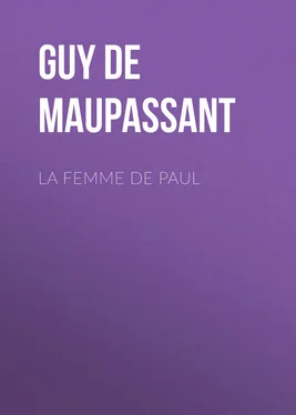 Guy Maupassant La Femme de Paul обложка книги