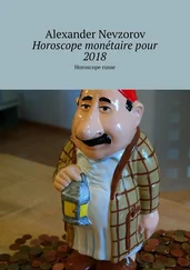 Alexander Nevzorov - Horoscope monétaire pour 2018. Horoscope russe