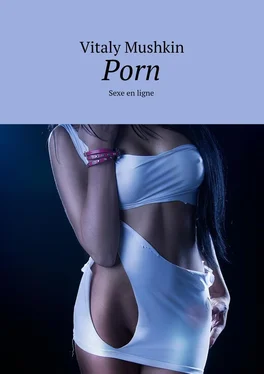 Vitaly Mushkin Porn. Sexe en ligne обложка книги