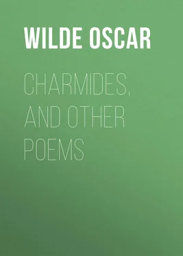 Oscar Wilde Charmides, and Other Poems