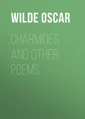 Oscar Wilde - Charmides, and Other Poems