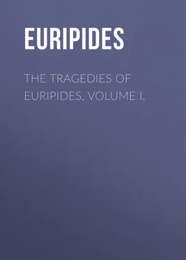 Euripides The Tragedies of Euripides, Volume I. обложка книги