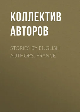 Коллектив авторов Stories By English Authors: France обложка книги