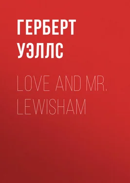 Герберт Уэллс Love and Mr. Lewisham обложка книги