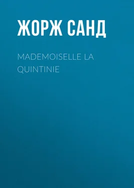 Жорж Санд Mademoiselle La Quintinie обложка книги