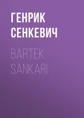 Генрик Сенкевич - Bartek Sankari