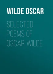 Oscar Wilde - Selected Poems of Oscar Wilde