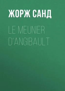 Жорж Санд Le meunier d'Angibault обложка книги