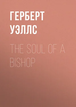 Герберт Уэллс The Soul of a Bishop обложка книги