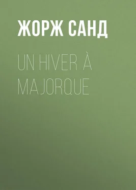 Жорж Санд Un hiver à Majorque обложка книги