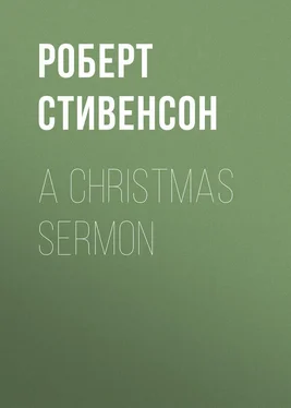 Роберт Стивенсон A Christmas Sermon обложка книги