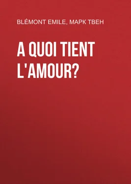 Emile Blémont A quoi tient l'amour? обложка книги