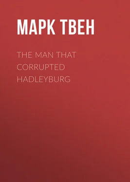 Марк Твен The Man That Corrupted Hadleyburg обложка книги