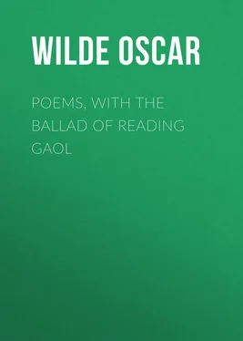 Oscar Wilde Poems, with The Ballad of Reading Gaol обложка книги