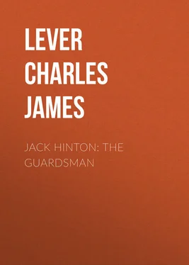 Charles Lever Jack Hinton: The Guardsman обложка книги