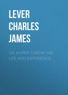 Charles Lever Sir Jasper Carew: His Life and Experience обложка книги