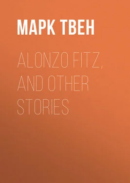 Марк Твен Alonzo Fitz, and Other Stories обложка книги
