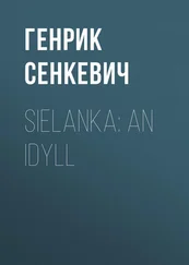Генрик Сенкевич - Sielanka - An Idyll