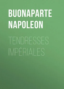 Buonaparte Napoleon Tendresses impériales обложка книги
