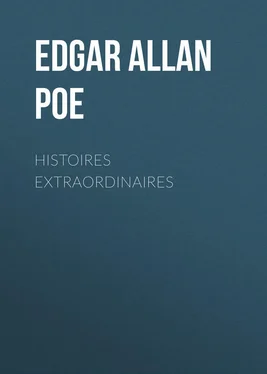 Edgar Poe Histoires extraordinaires обложка книги