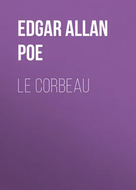Edgar Poe Le Corbeau обложка книги