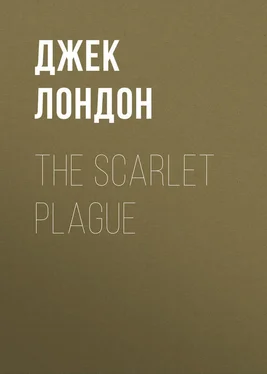 Джек Лондон The Scarlet Plague обложка книги