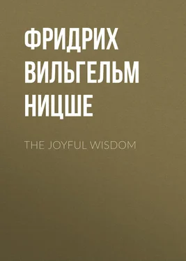 Фридрих Ницше The Joyful Wisdom обложка книги