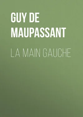 Guy Maupassant La Main Gauche обложка книги