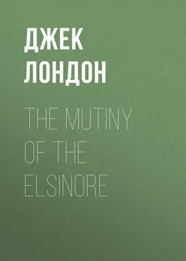 Джек Лондон The Mutiny of the Elsinore обложка книги