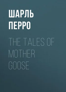 Шарль Перро The Tales of Mother Goose