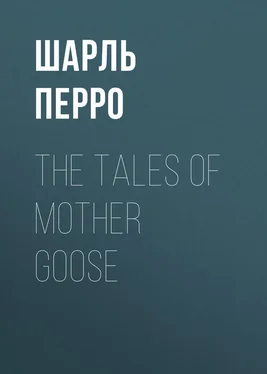 Шарль Перро The Tales of Mother Goose обложка книги