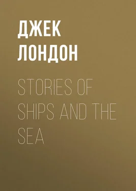 Джек Лондон Stories of Ships and the Sea обложка книги