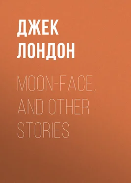 Джек Лондон Moon-Face, and Other Stories обложка книги