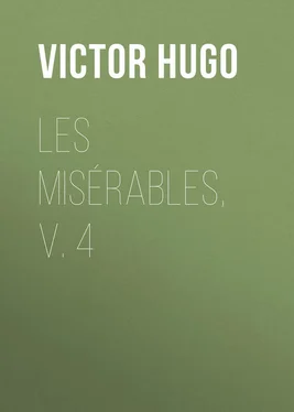 Victor Hugo Les Misérables, v. 4 обложка книги