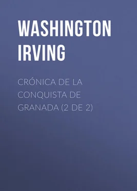 Washington Irving Crónica de la conquista de Granada (2 de 2) обложка книги