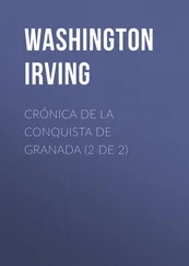 Washington Irving - Crónica de la conquista de Granada (2 de 2)