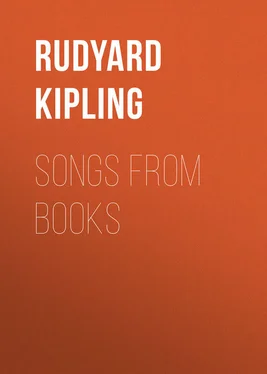 Rudyard Kipling Songs from Books обложка книги